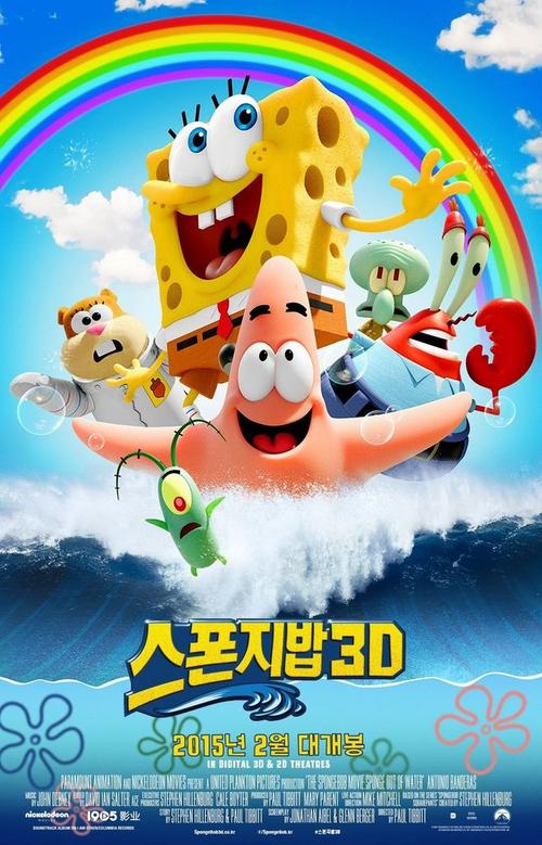 玻宓恩分校学历认证