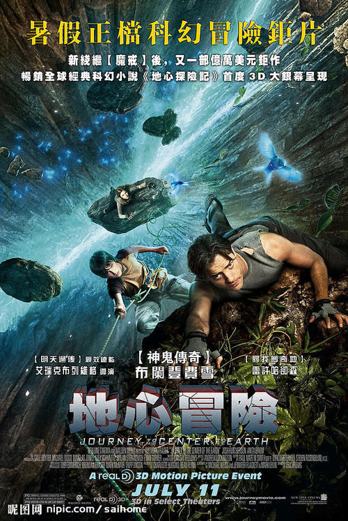 不动产权证号在哪里查询